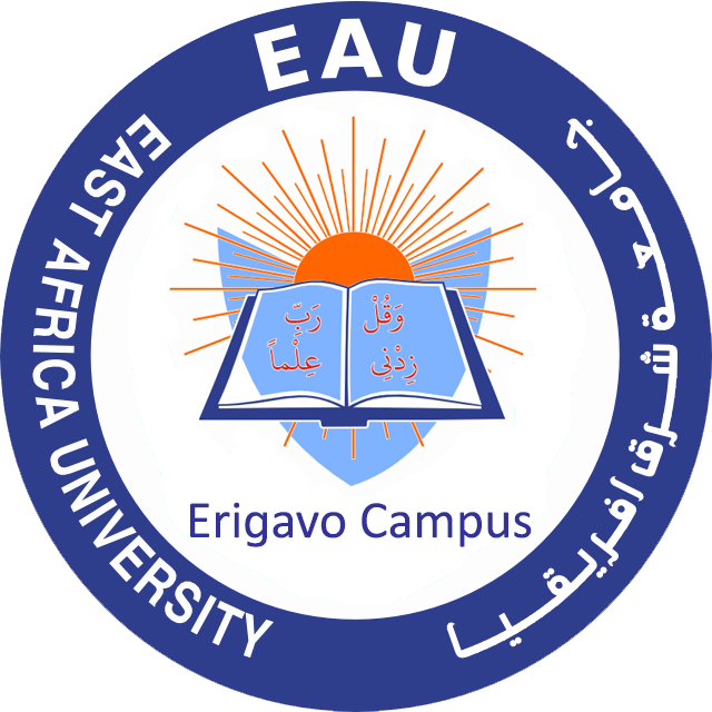 East Africa University Logo